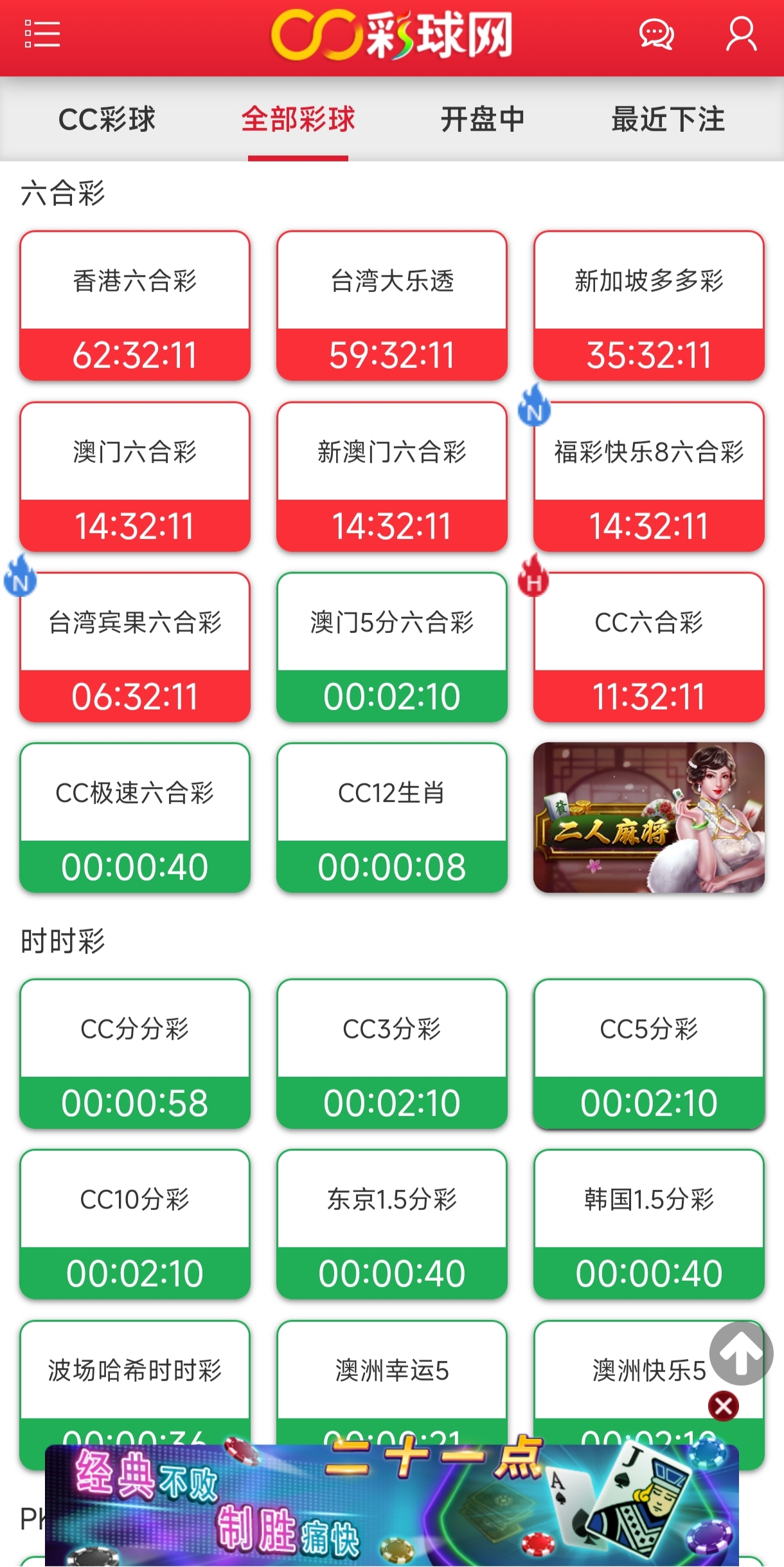 ���ͼƬ�Ŵ�